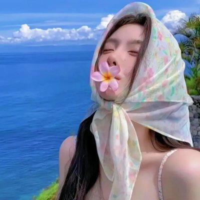 爱在心里口难开